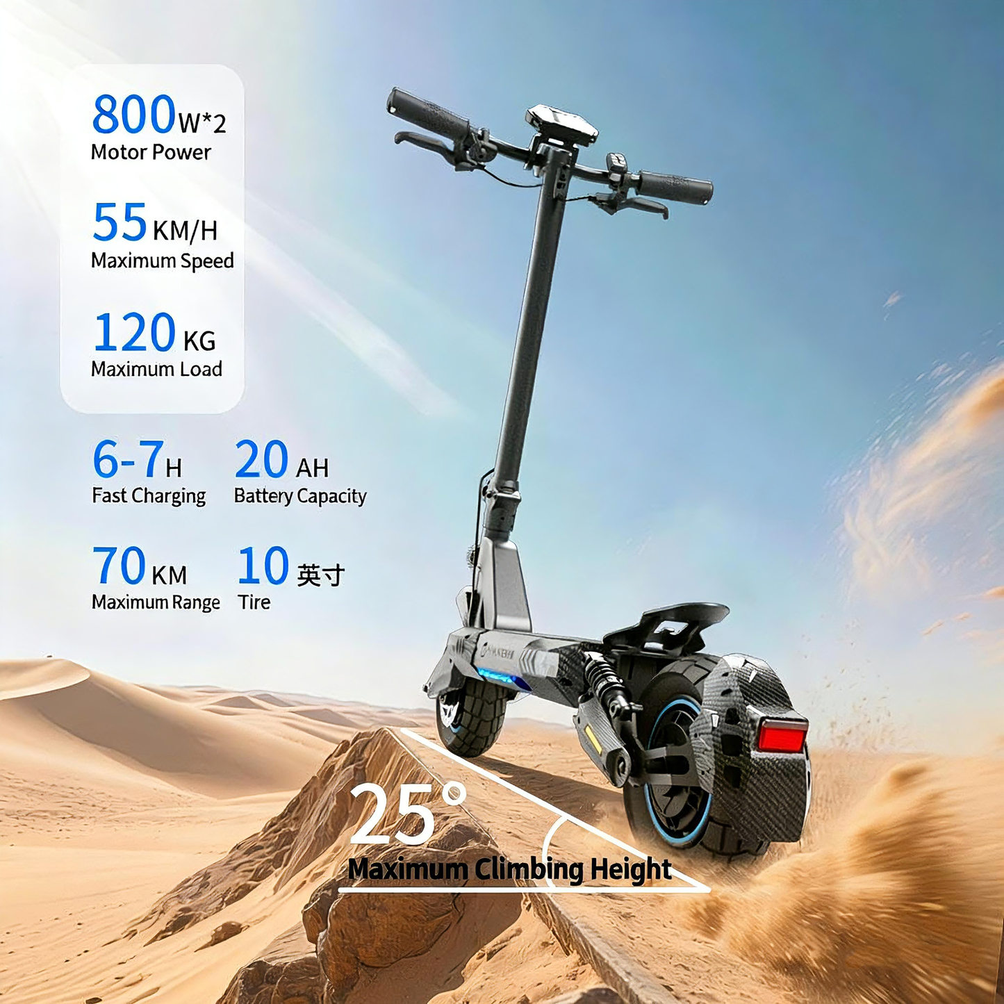 20AH Two-wheel lithium battery off-road dual-drive high-power electric scooter factory customization two-wheel adult folding off-road electric scooter