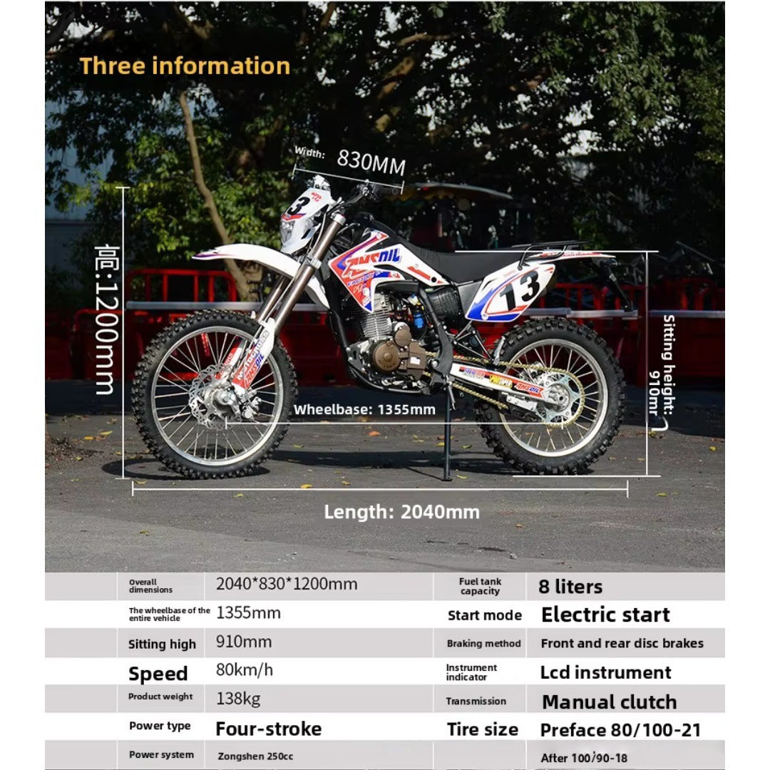Factory direct sales of high-end 250Cc off-road motorcycles, national four-fuel injection M4, can be registered for mountain bike trails, motorcycles, electric motorcycles, mountain bikes, off-road bikes and racing cars