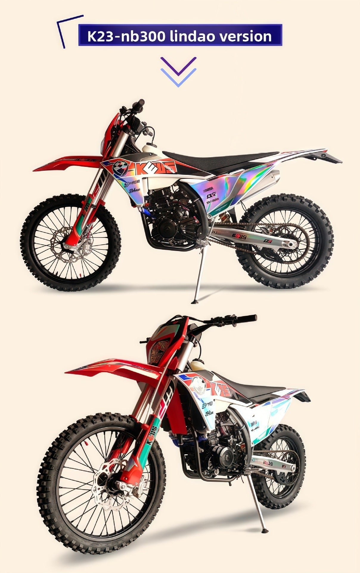 Factory direct sales of Kews K23 Nb300 300cc off-road motorcycle brushless motor high track version with mountaineering and off-road leisure commuter vehicle